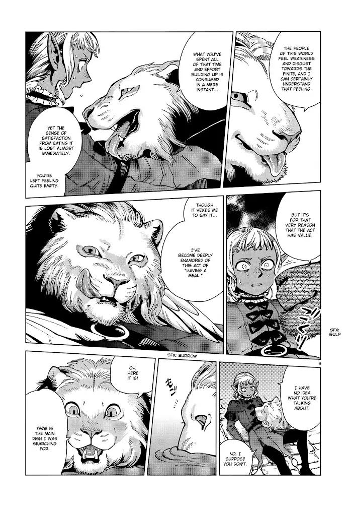 Delicious in Dungeon Chapter 72 image 09_optimized